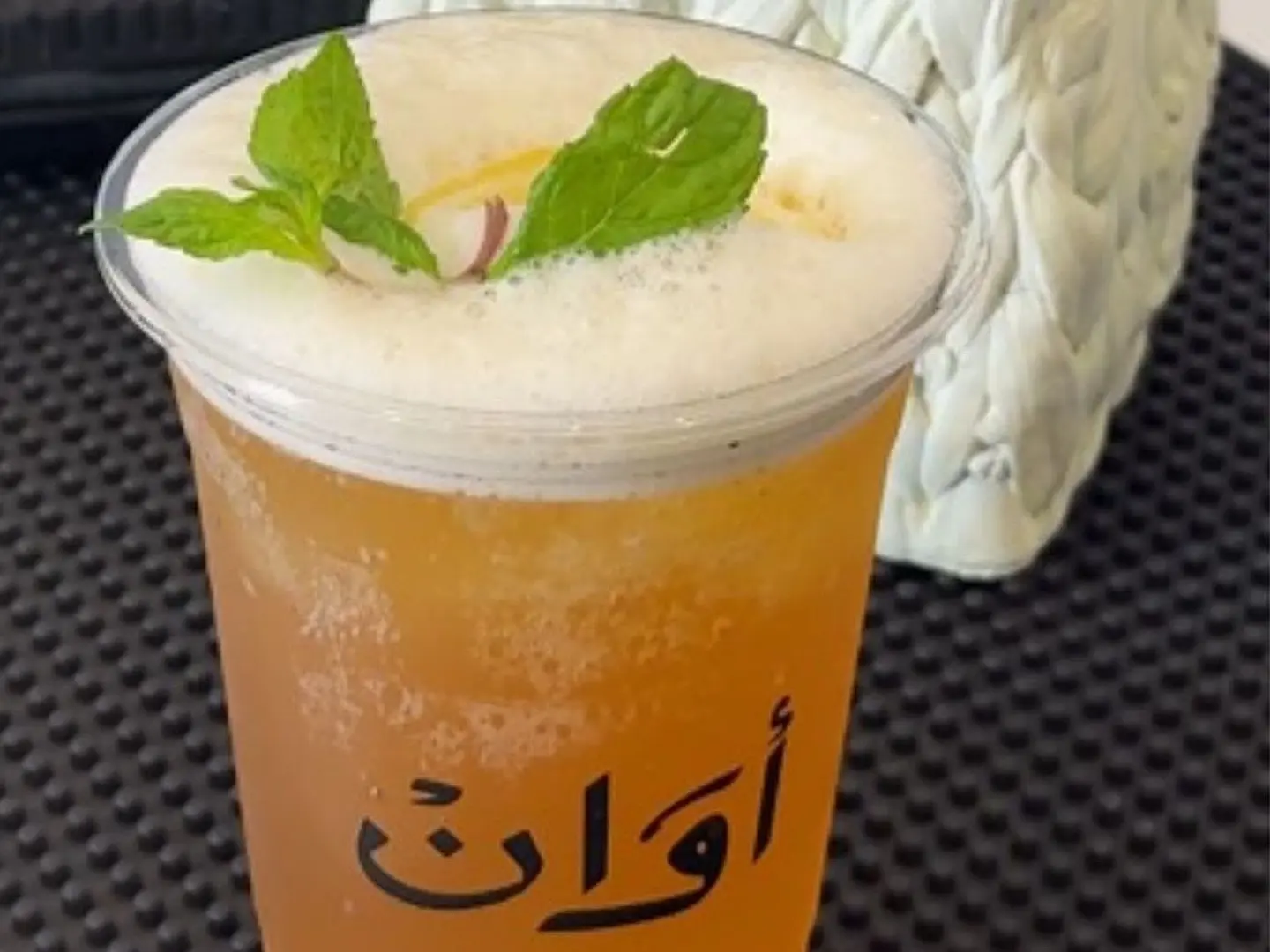 ايس تي خوخ