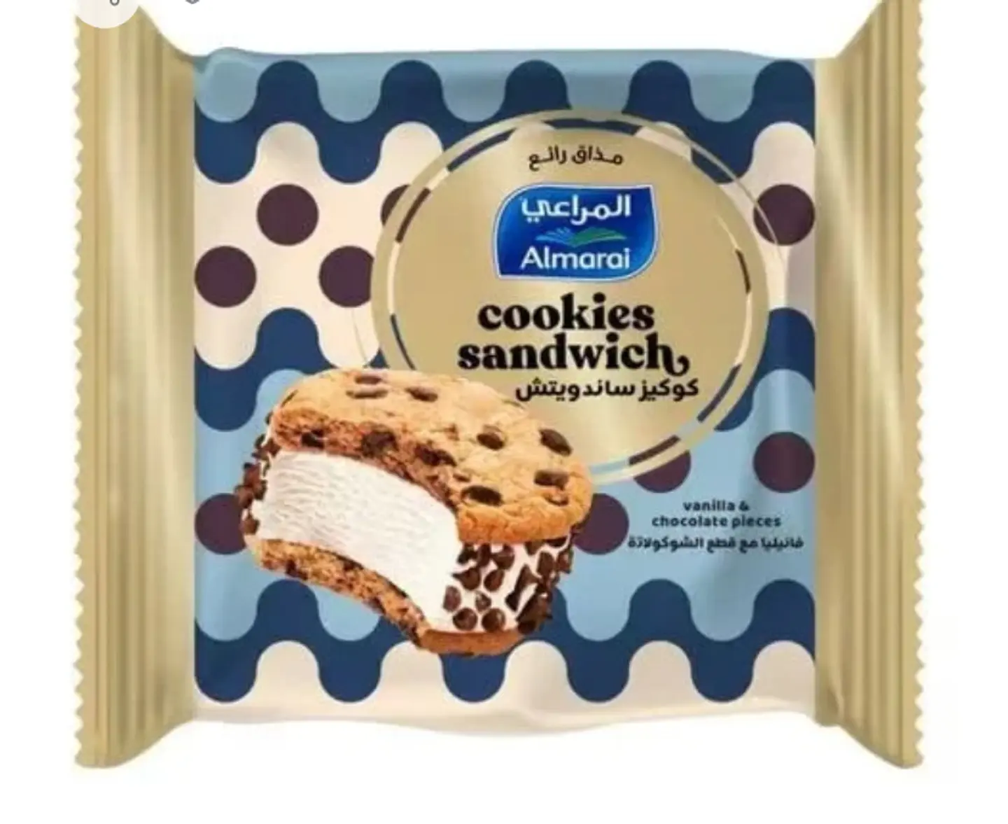 Almarai Sandwich Cookies