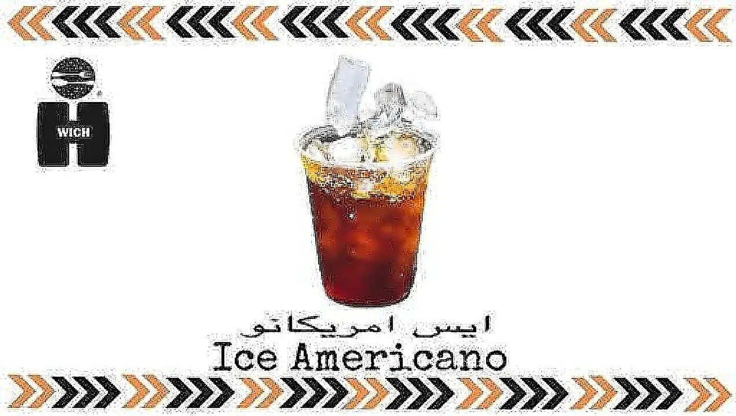 ايس امريكانوماكياتو