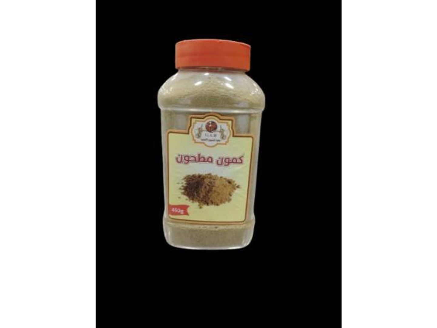 Ground Cumin 450g