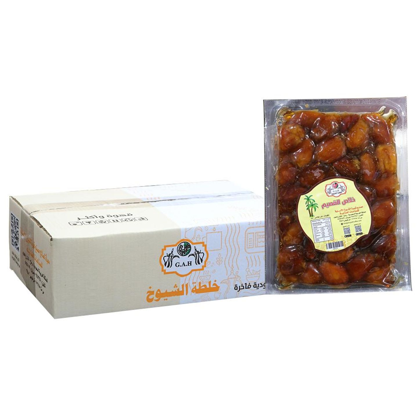 A Carton Of Khalas Al Qassim Al Shuyoukh Dates, 4 Kilos
