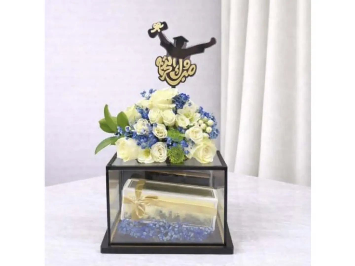 The Light Of Excellence