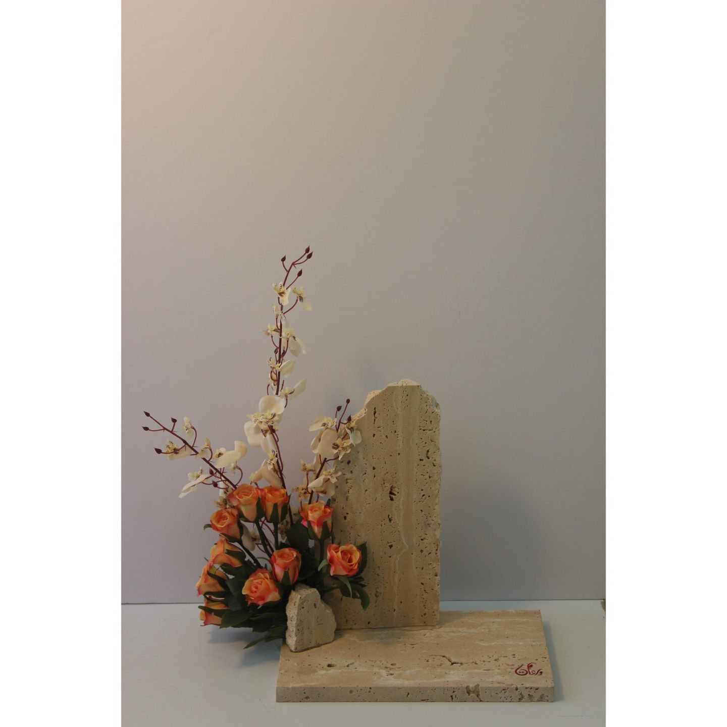 Off White And Orange Marble Base