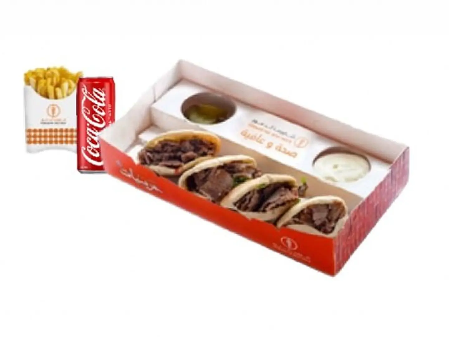 Sagerat Meat Box Meal