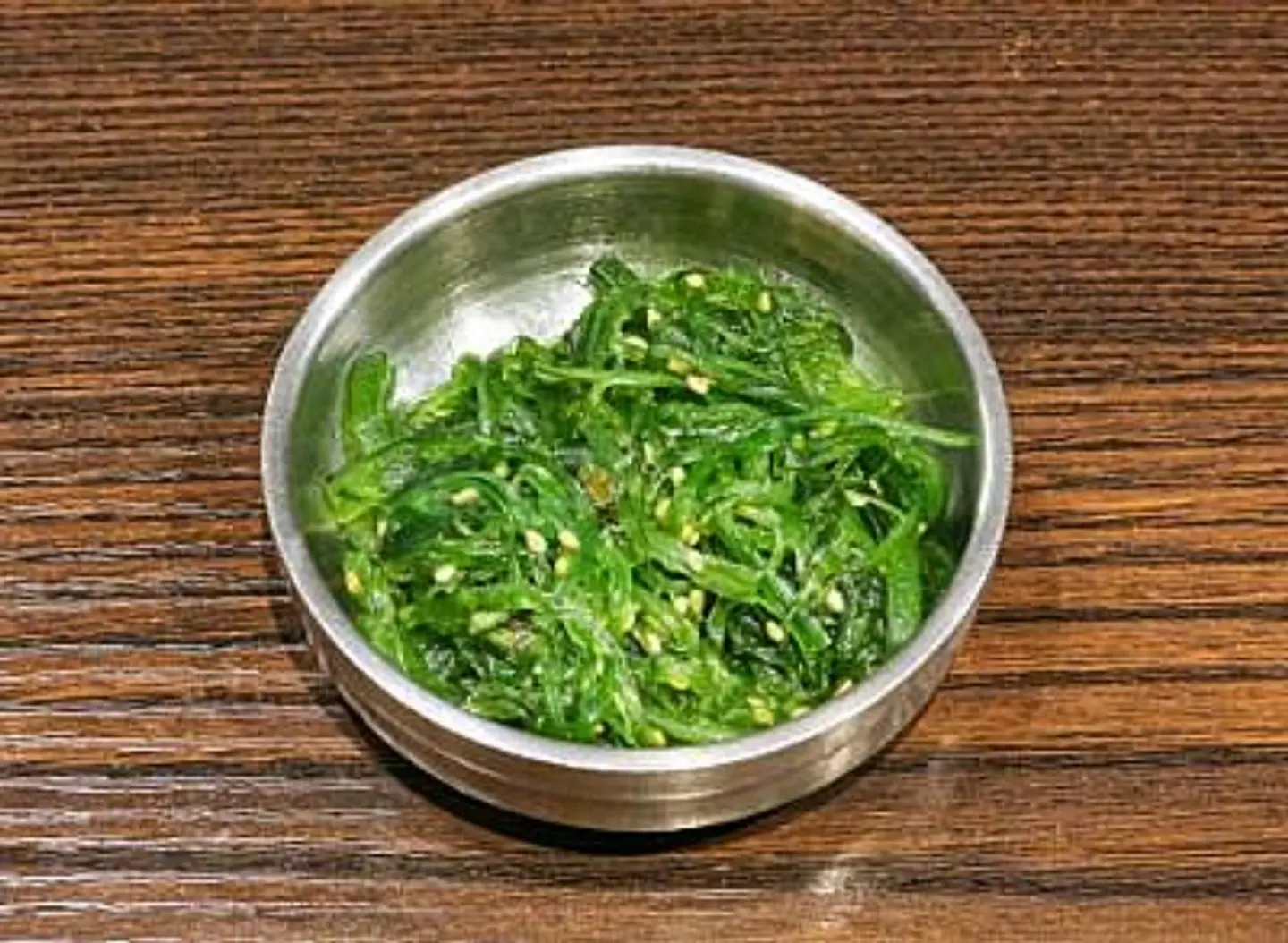 أعشاب بحرية