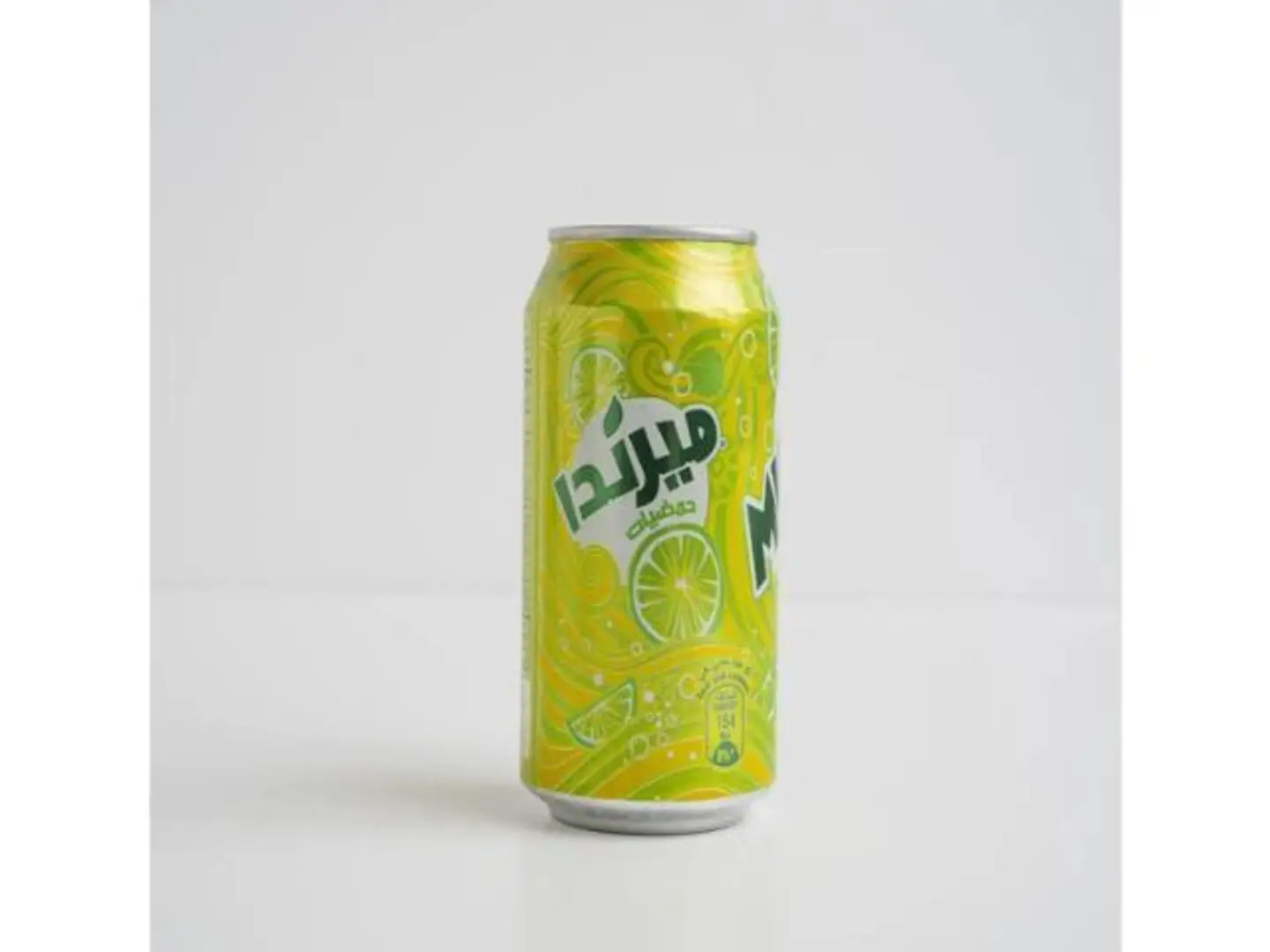 حمضيات