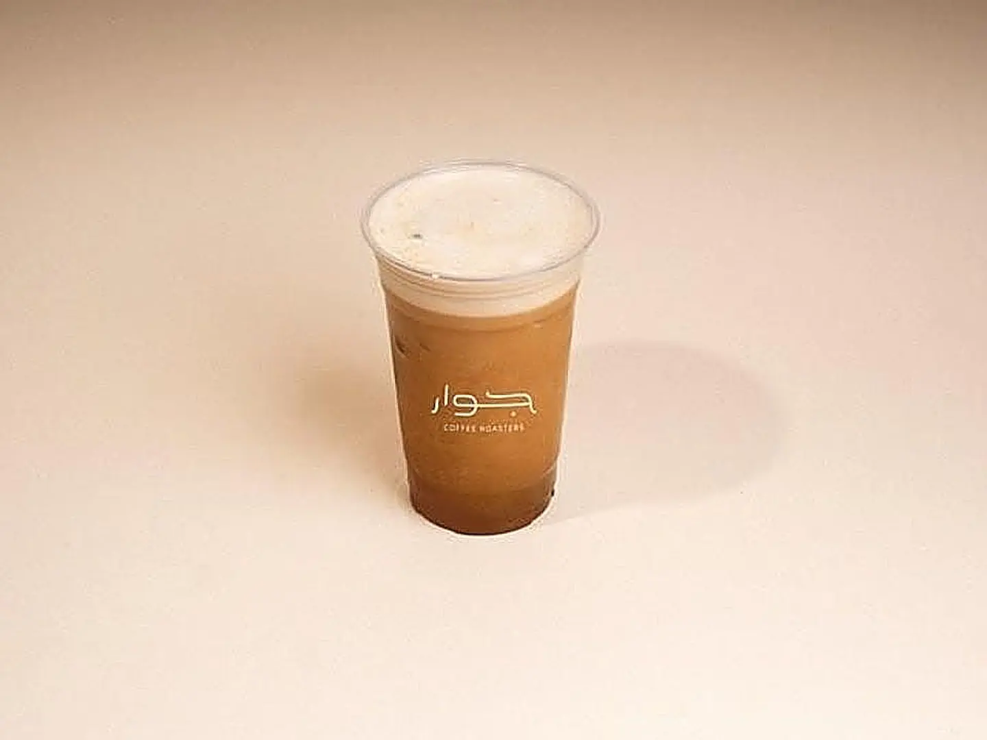 Ice Americano