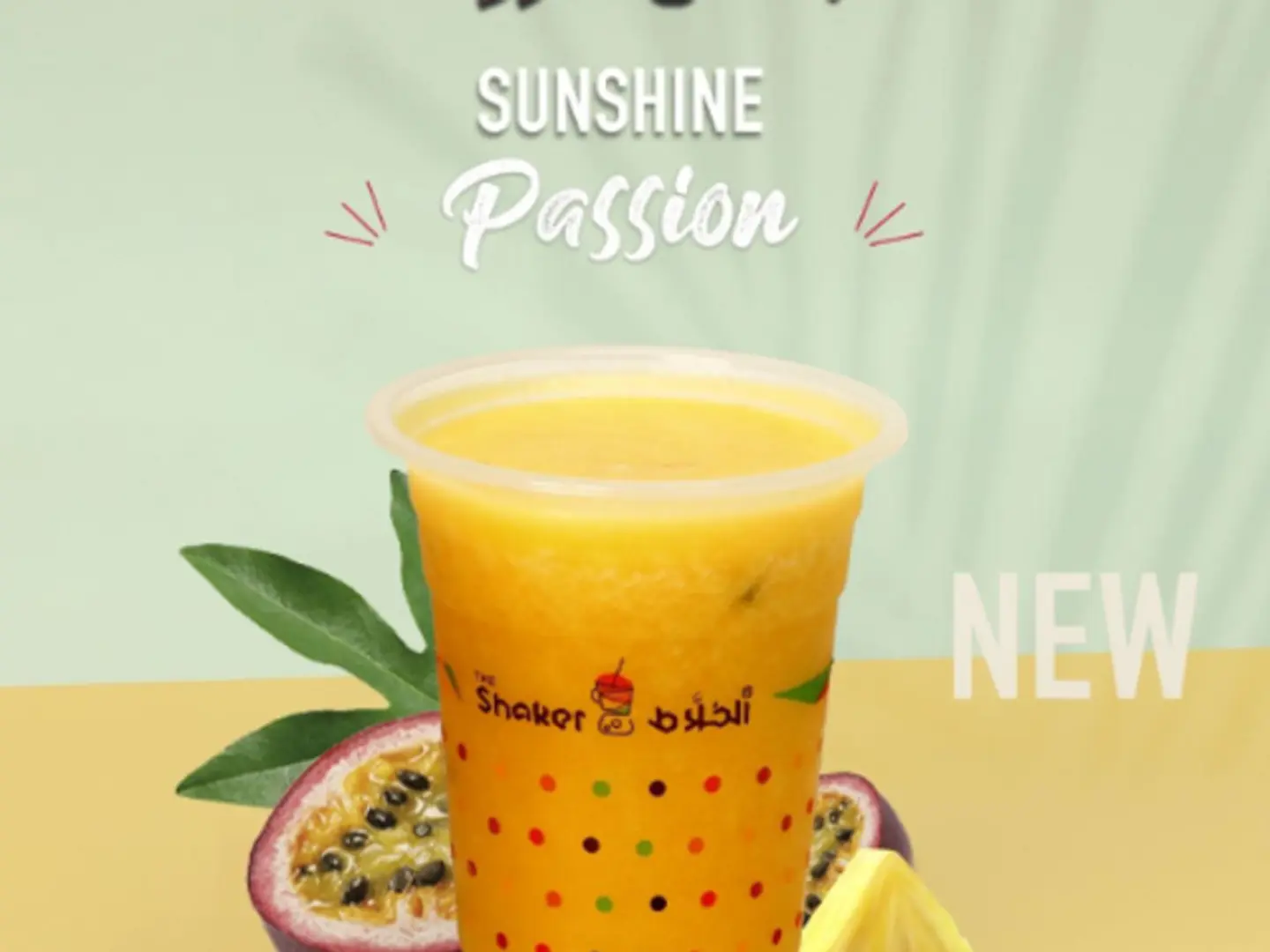 Tropical Passion
