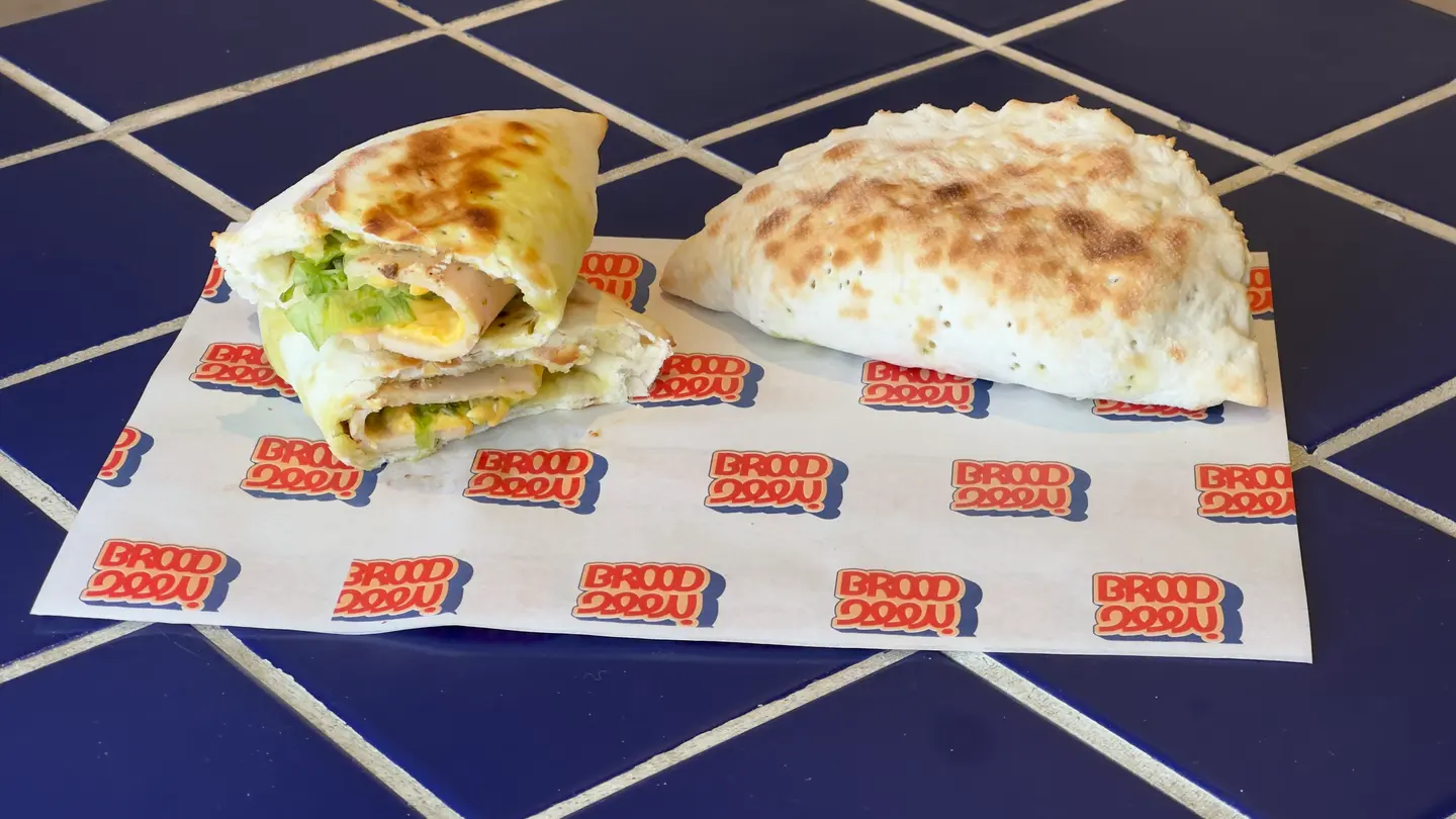 ساندويتش تيركي مدخن