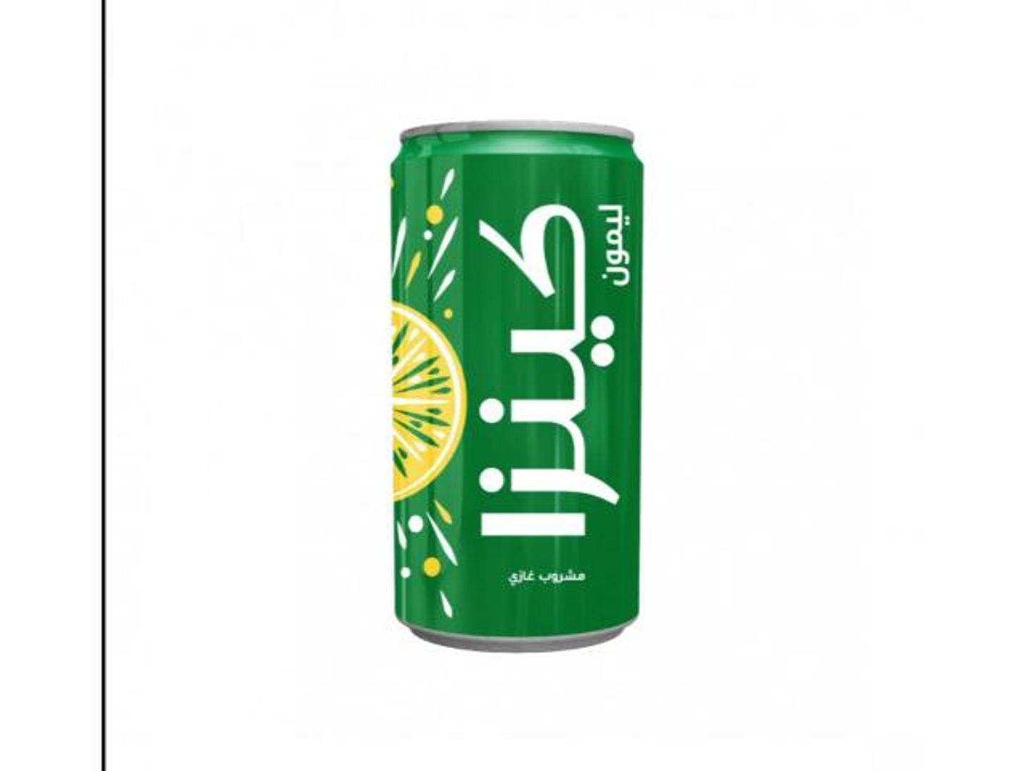 Kinza Lemon