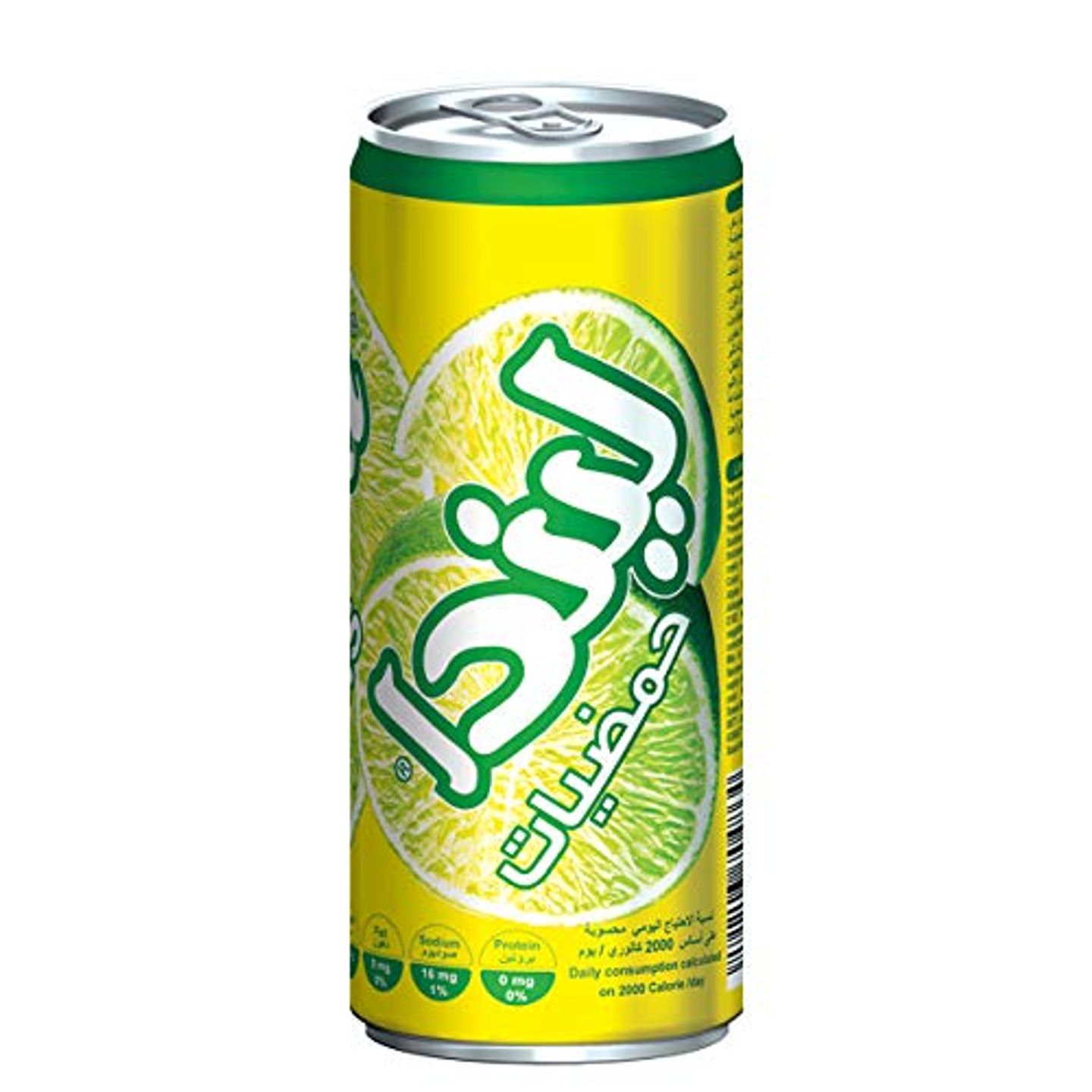 Mirinda Citrus