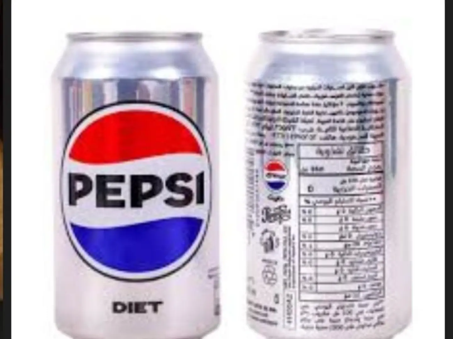 Diet Pepsi