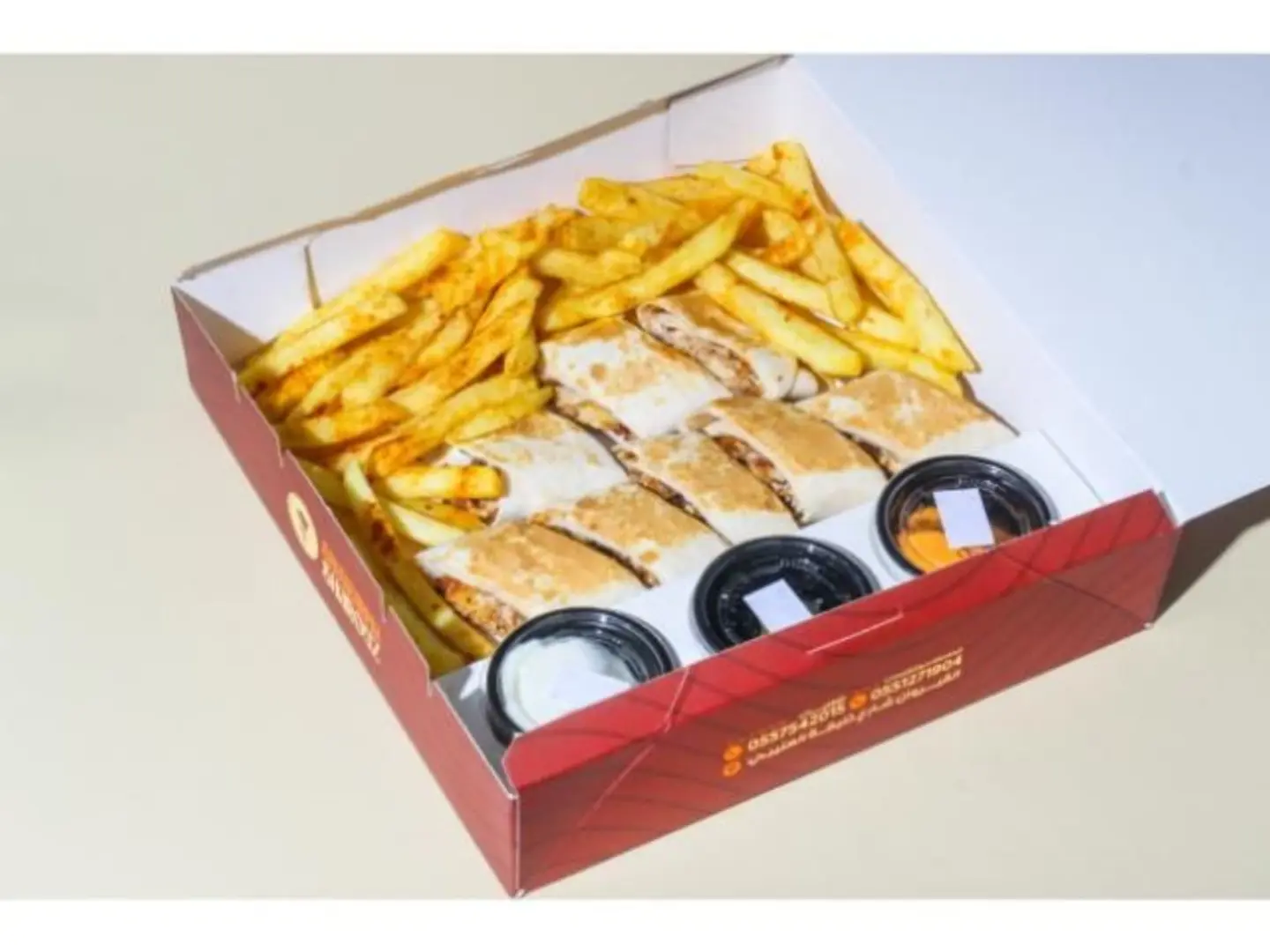 Arabic Shawarma