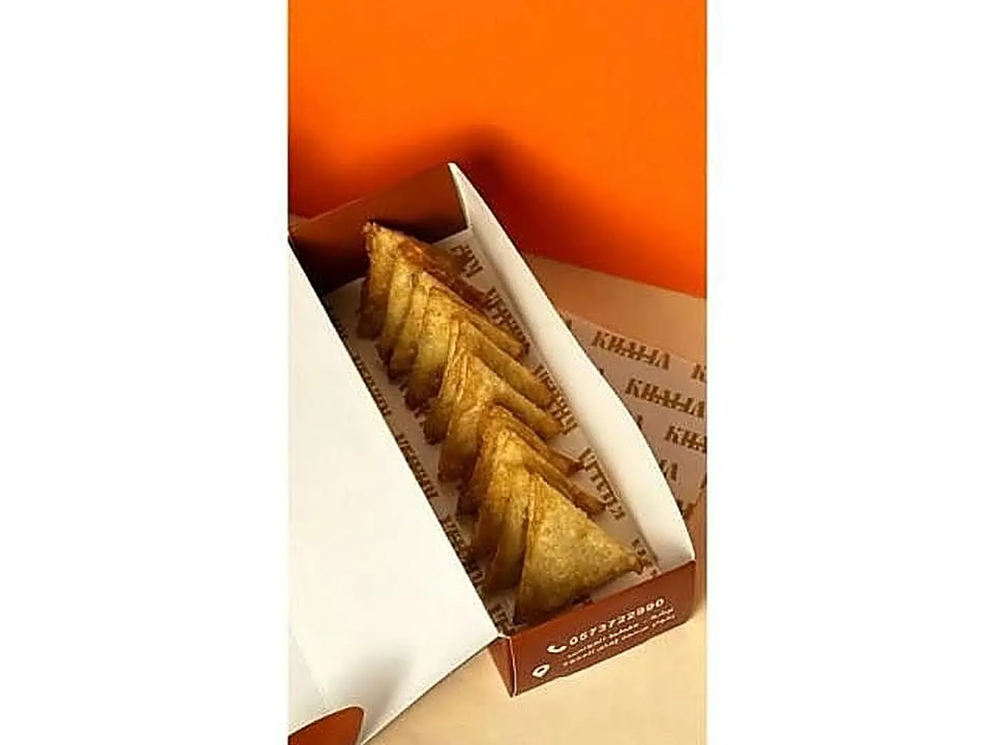 Chicken Samosas (Fried)