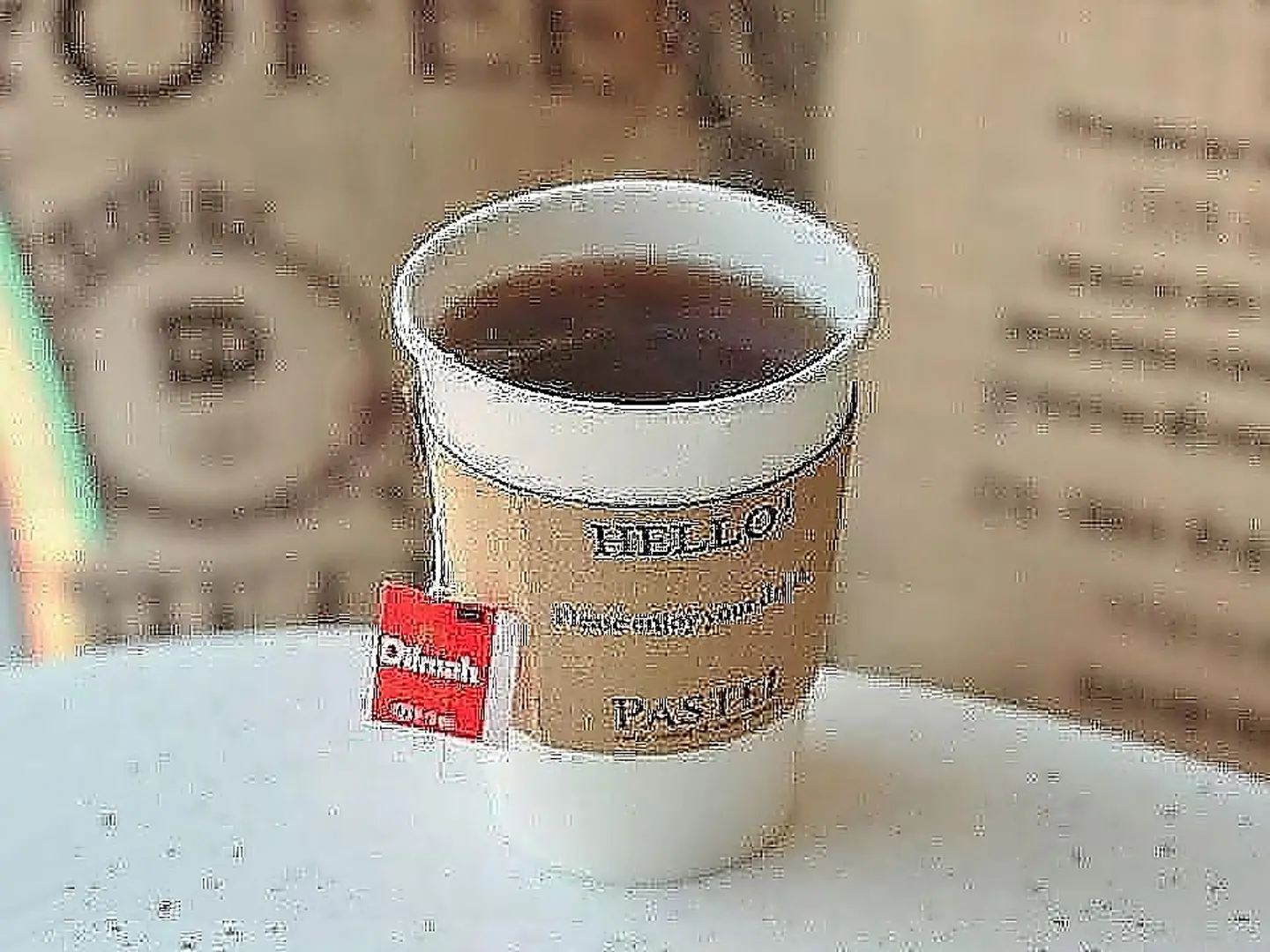 الشاي الإنجليزي