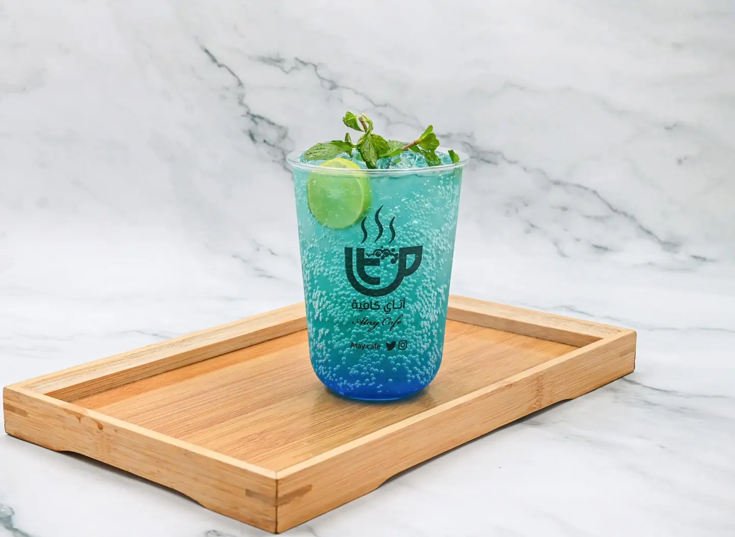 Blue Curacoao Mojito