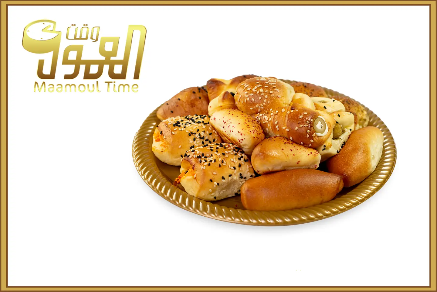 معجنات كيلو