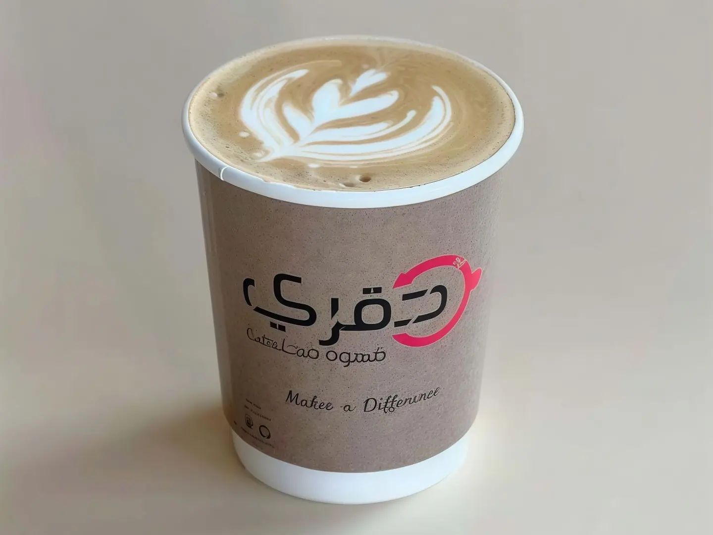 لاتيه