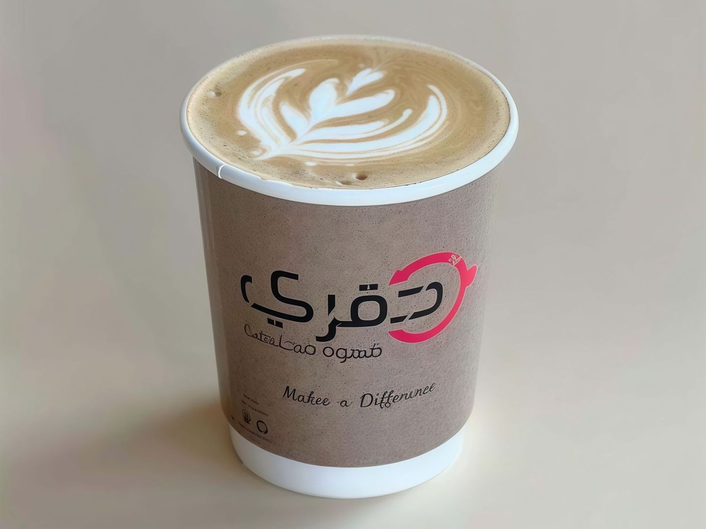 لاتيه