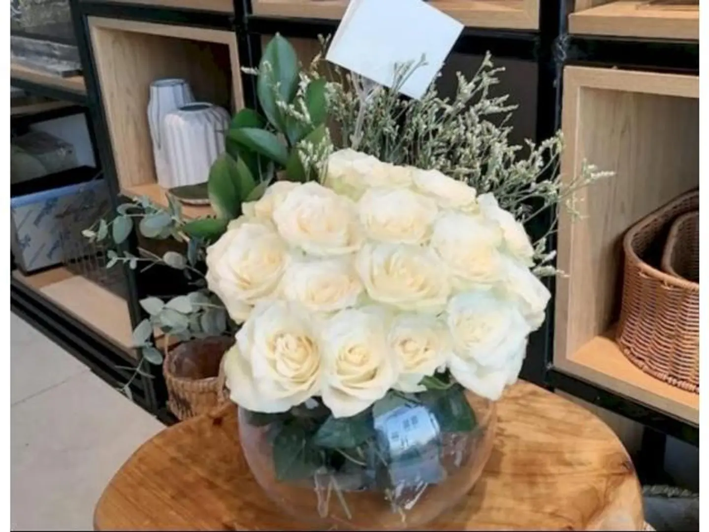 فازة الانتعاش