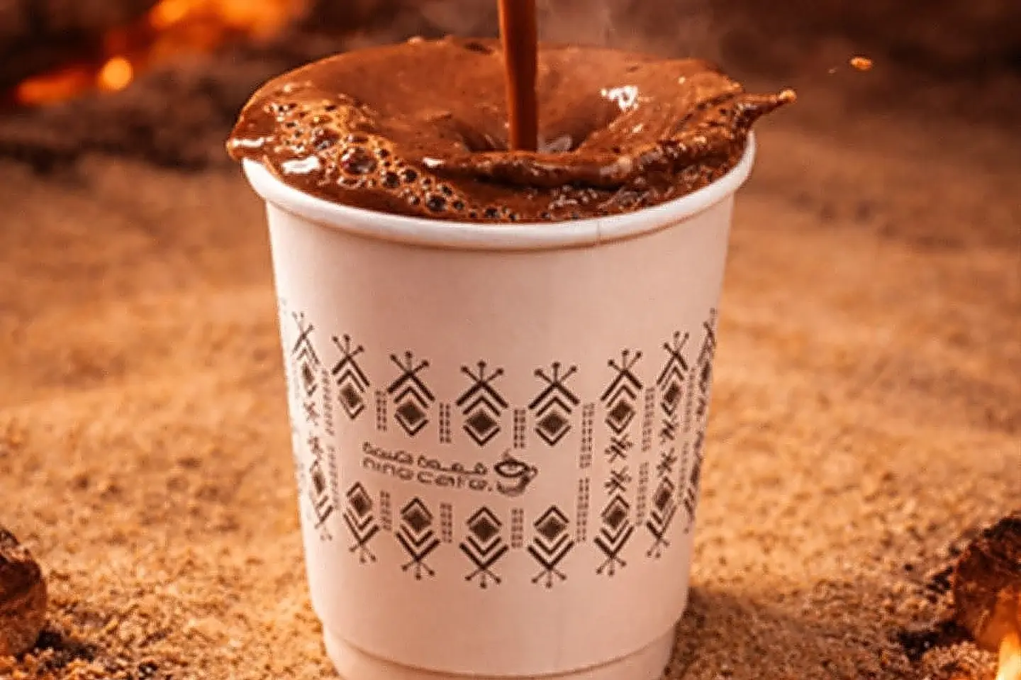Chocolate Warm