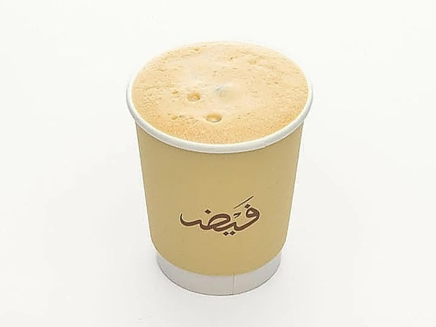 اسبريسو الفريدو
