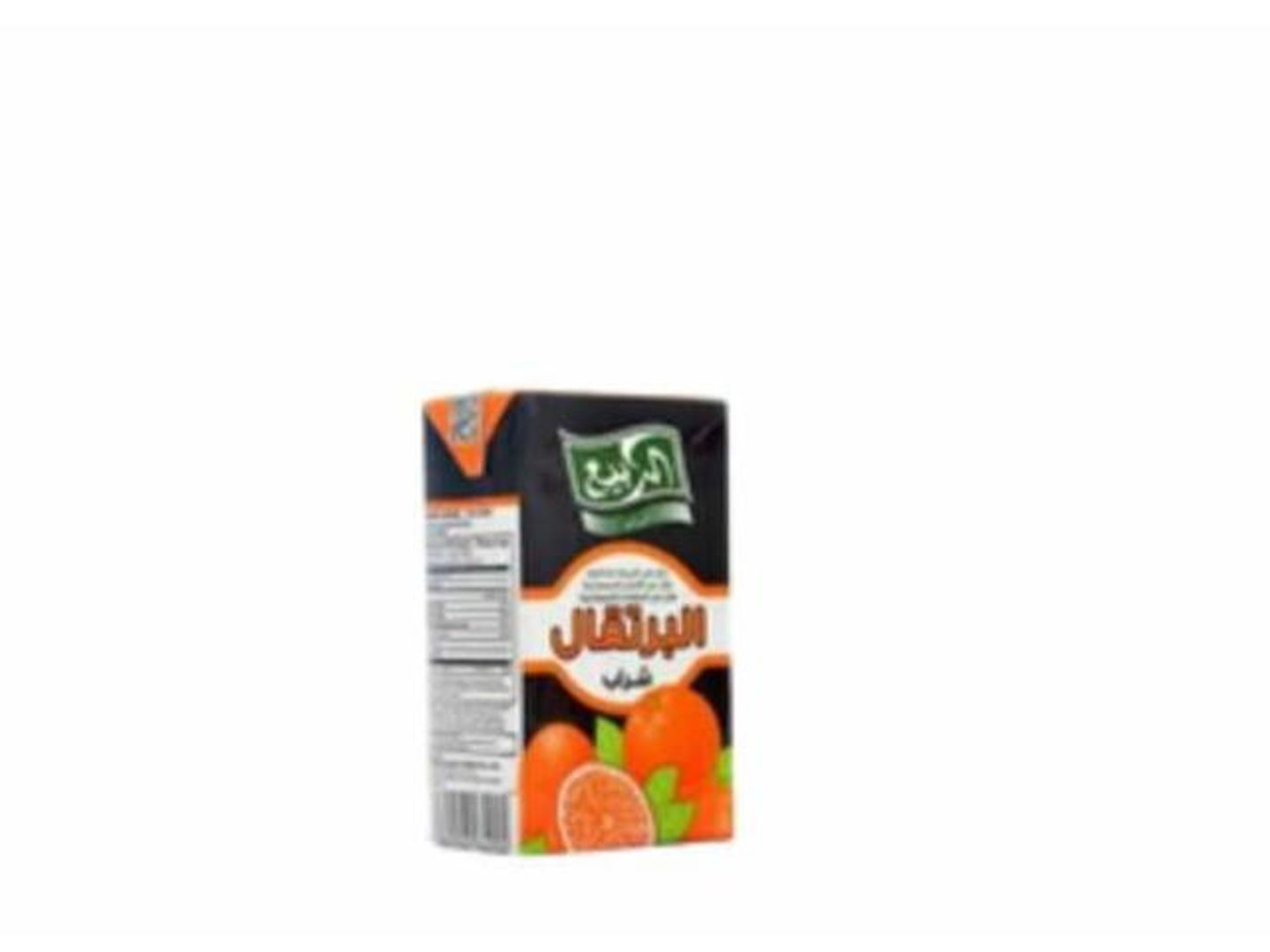 Small Juice For Kids