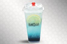 موهيتو التوت الأزرق