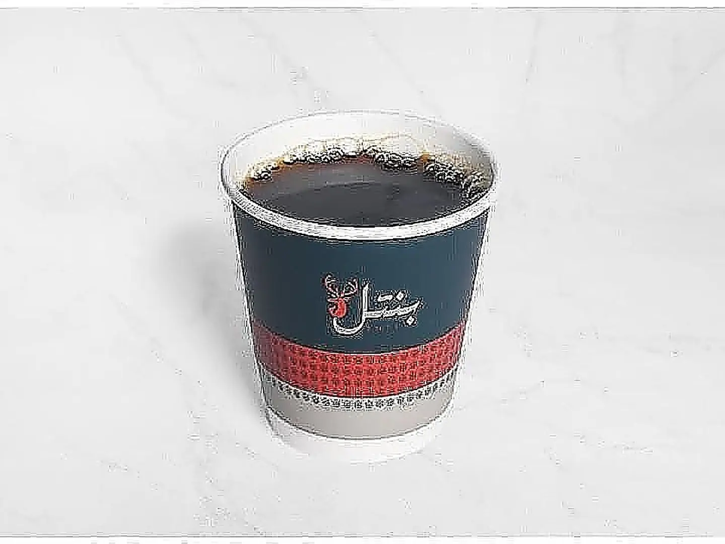 Large Coffee Of The Day Hot