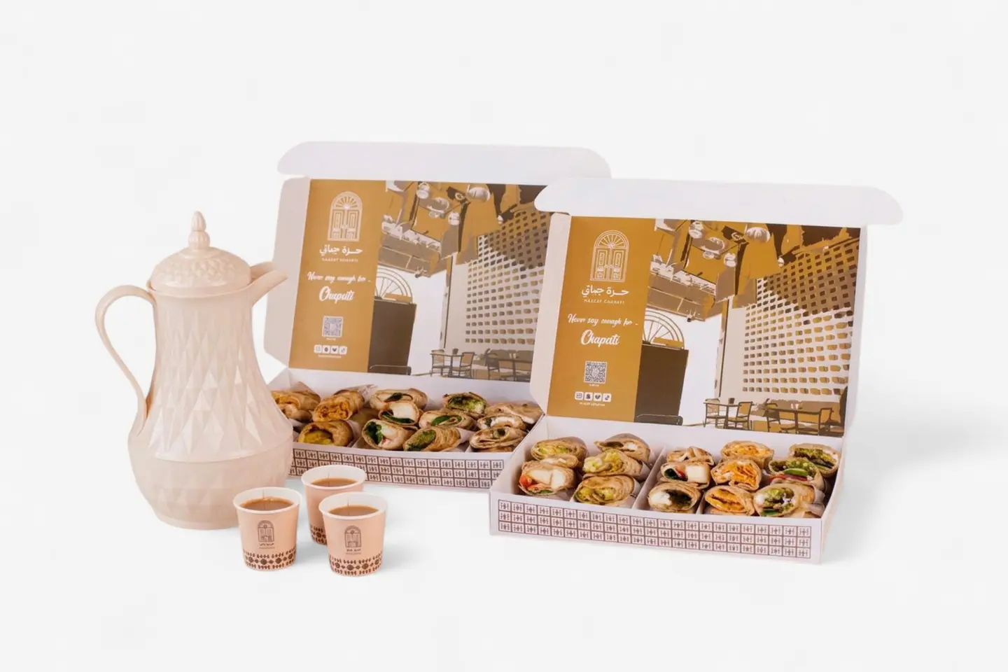 Gathering's Box With Karak Pot