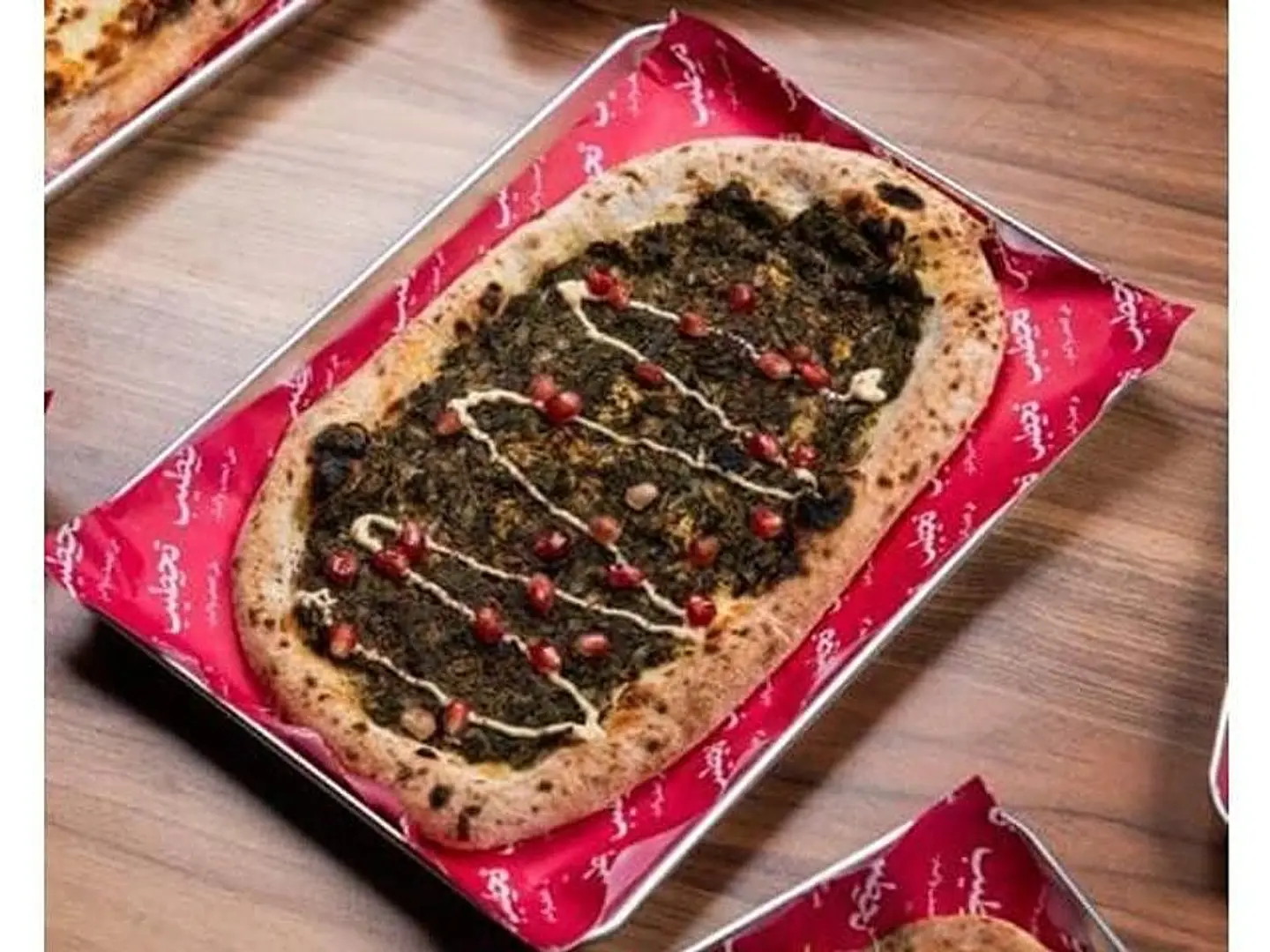 مناقيش سبانخ