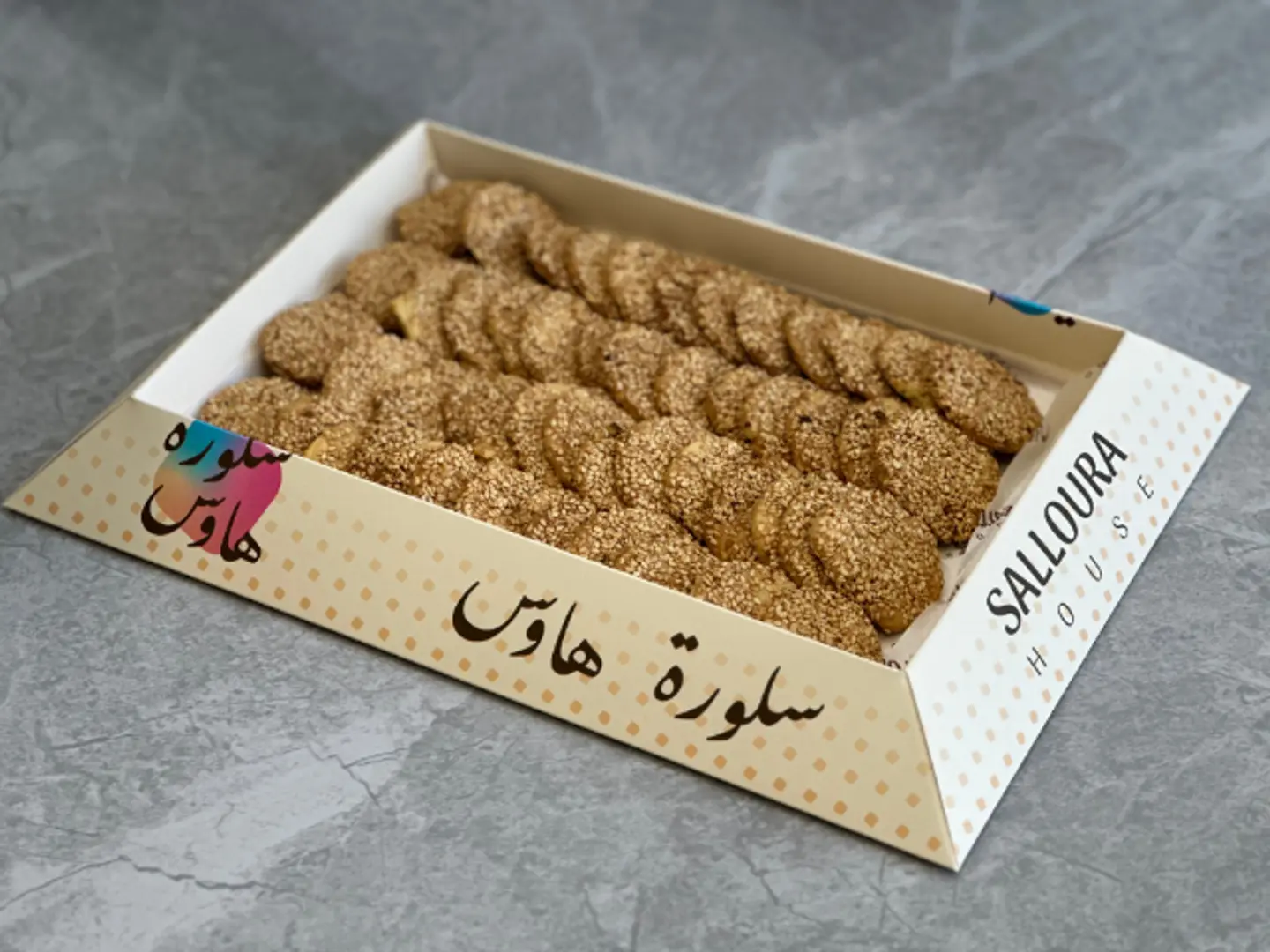 برازق - ربع كيلو