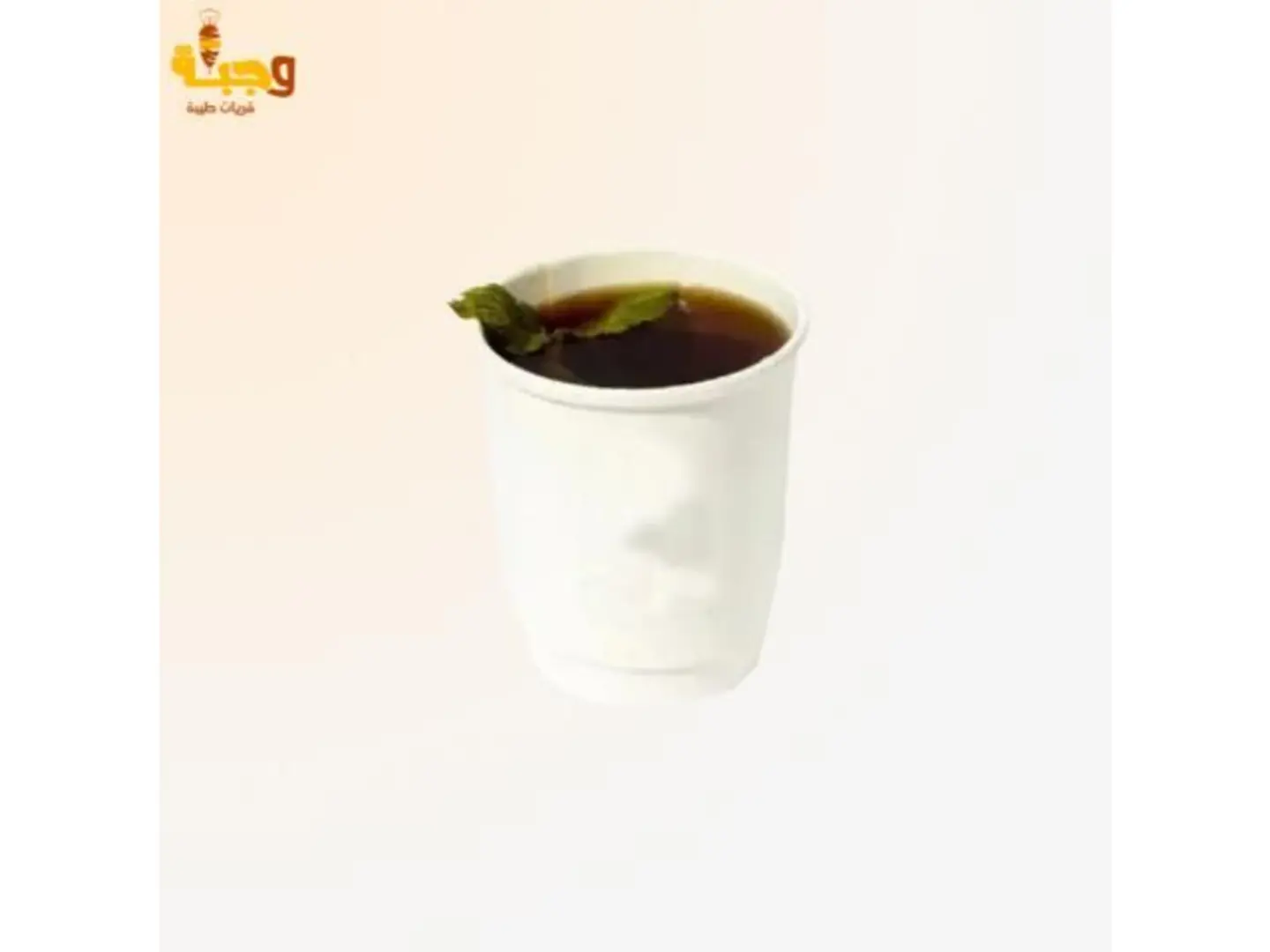 Black Tea
