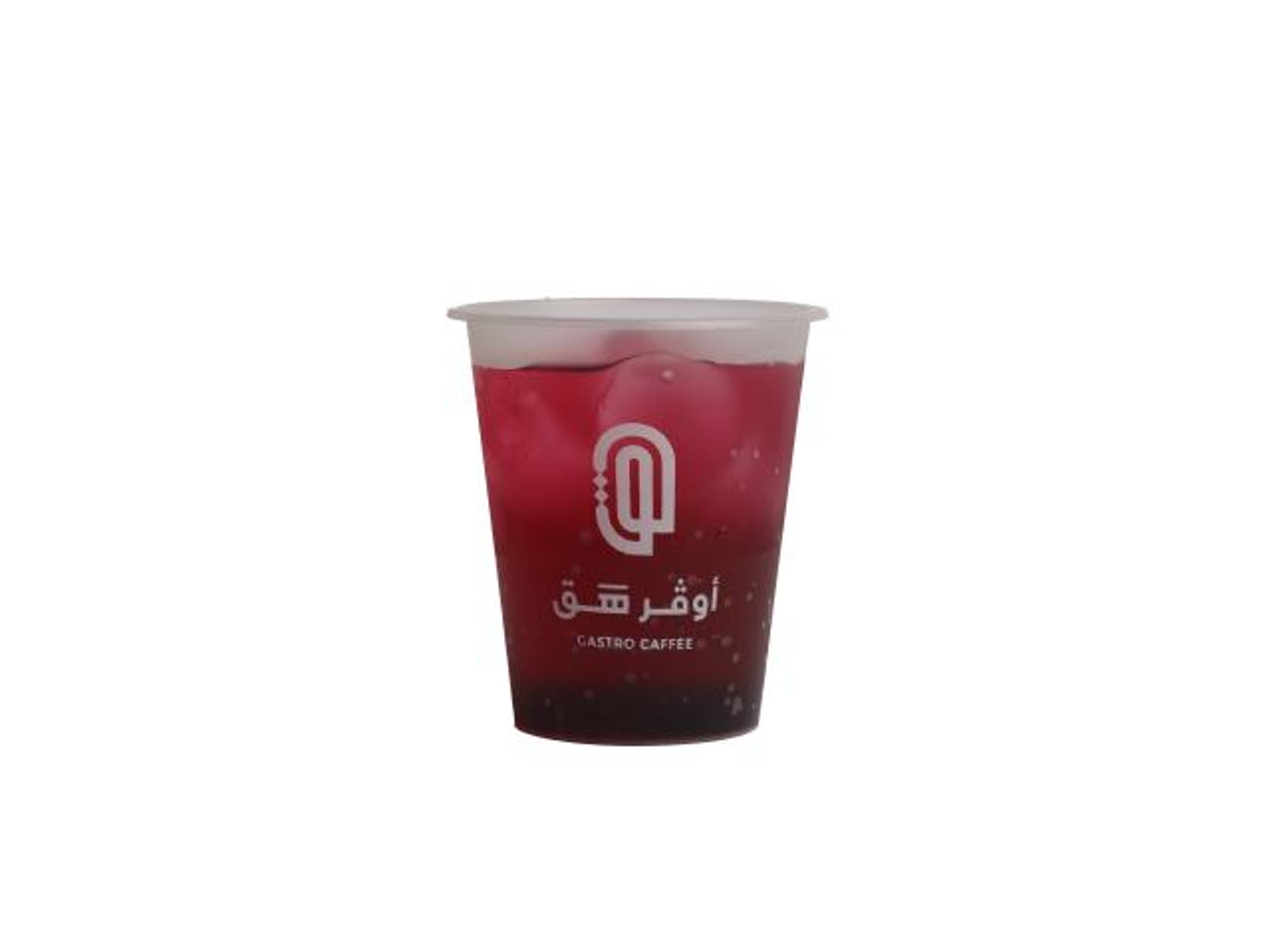 Mixed Berry Mojito