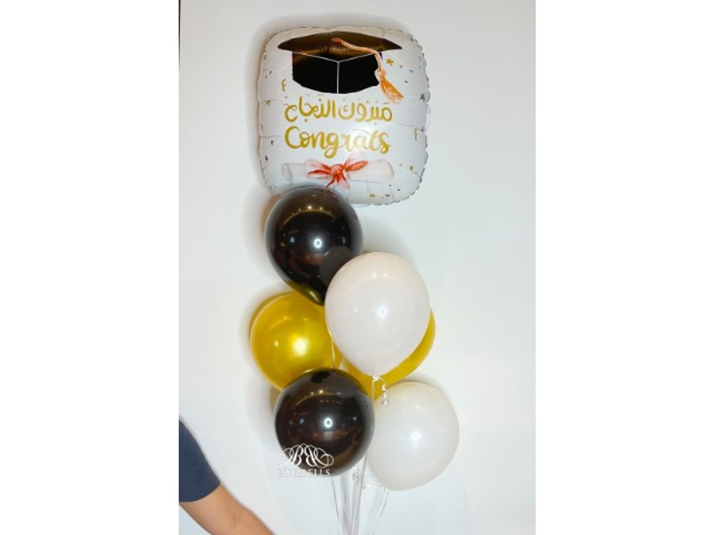 Graduation Balloons Set 7