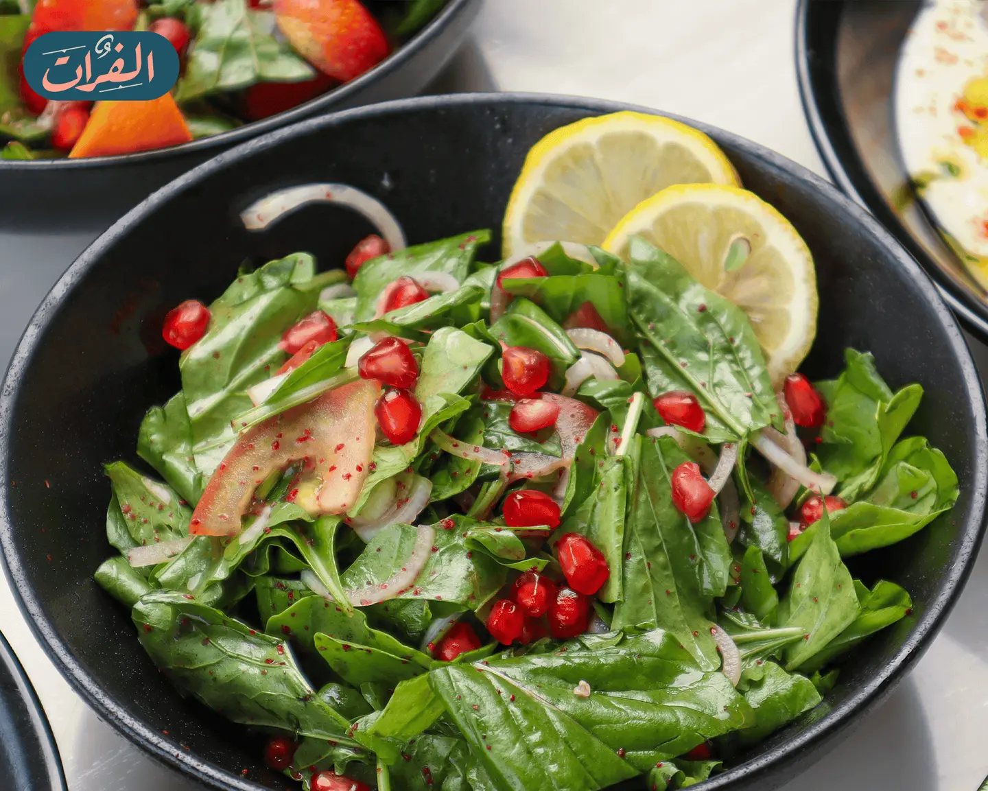 Arugula Salad
