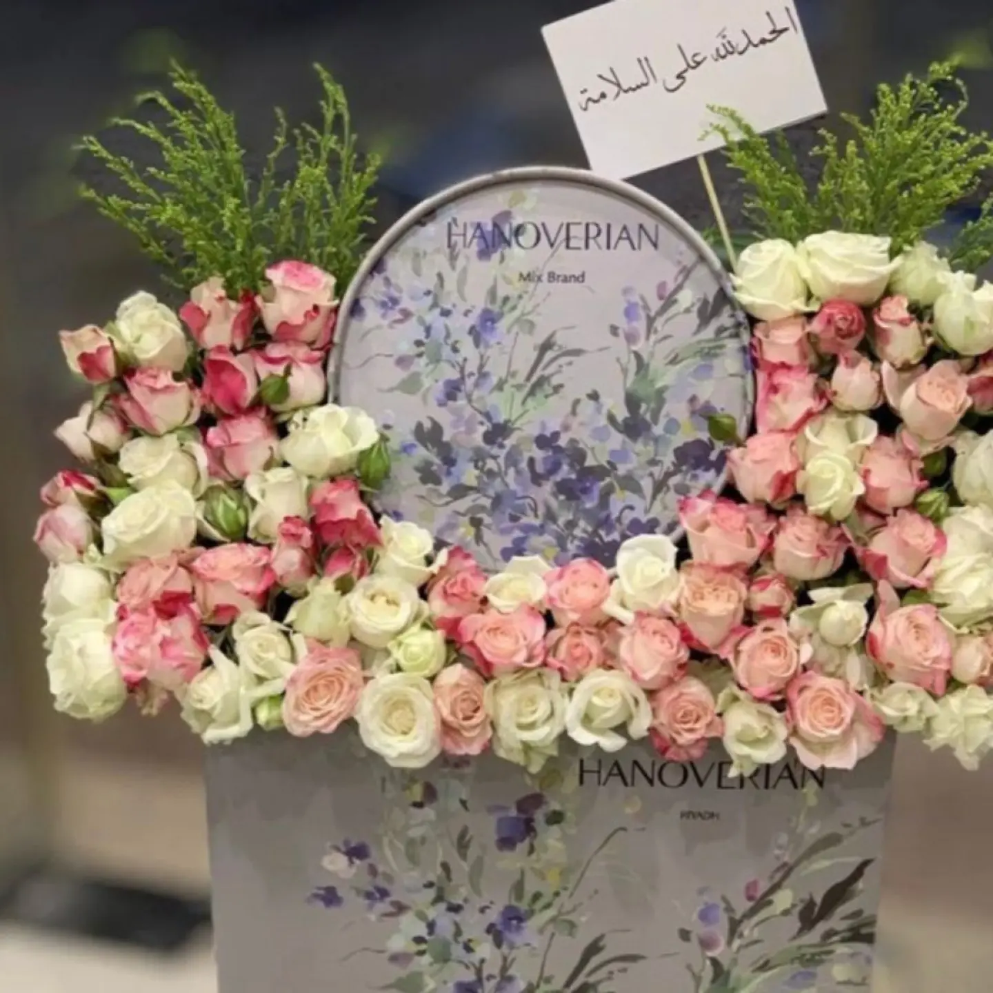 Hanvoreen Chocolate Arrangement