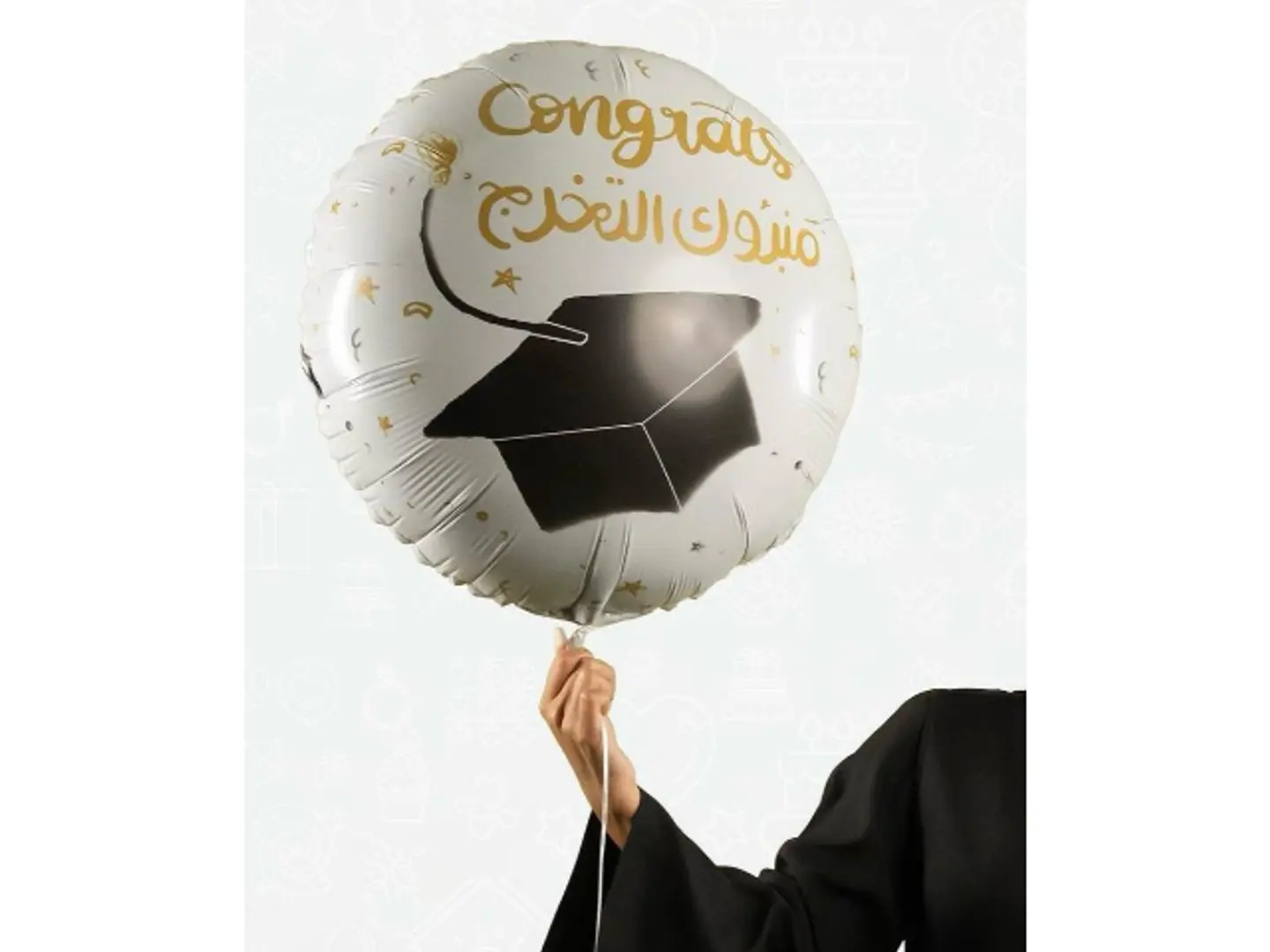 بالون تخرج1