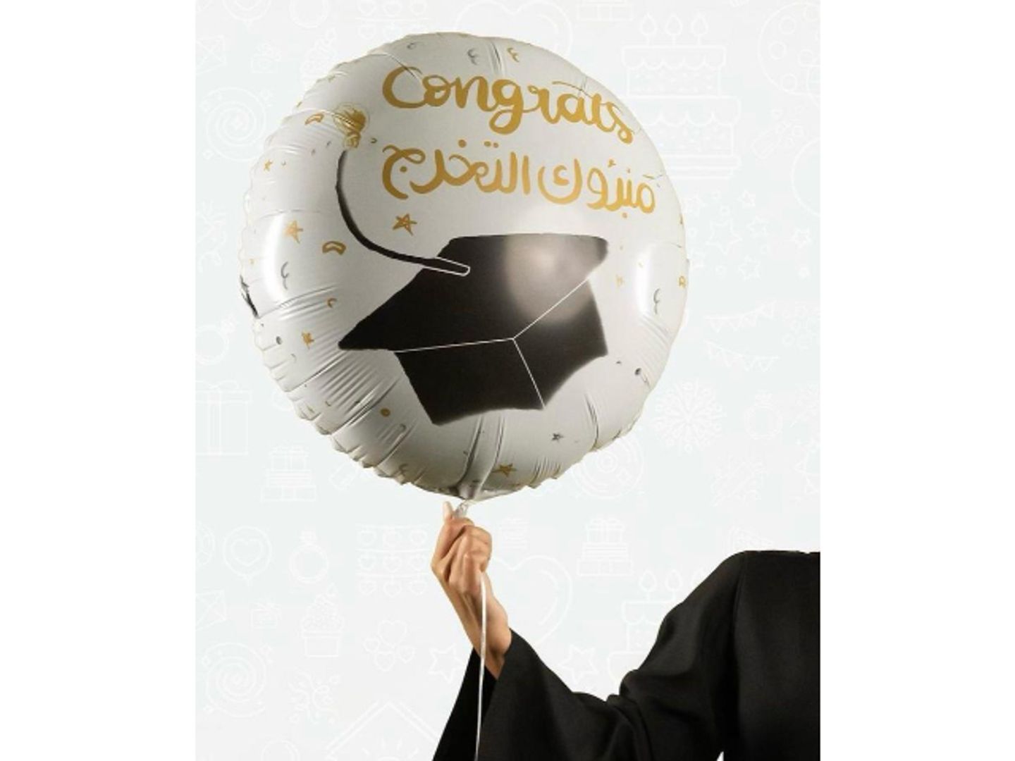 Graduation Balloon 37