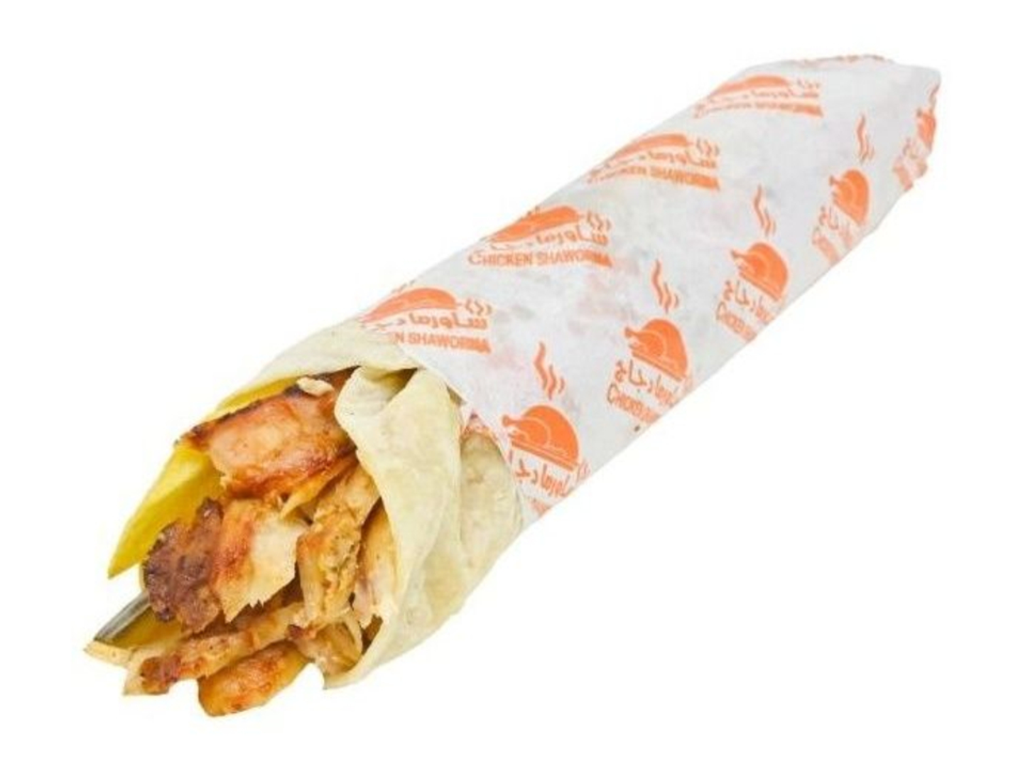 Small Saj Shawarma