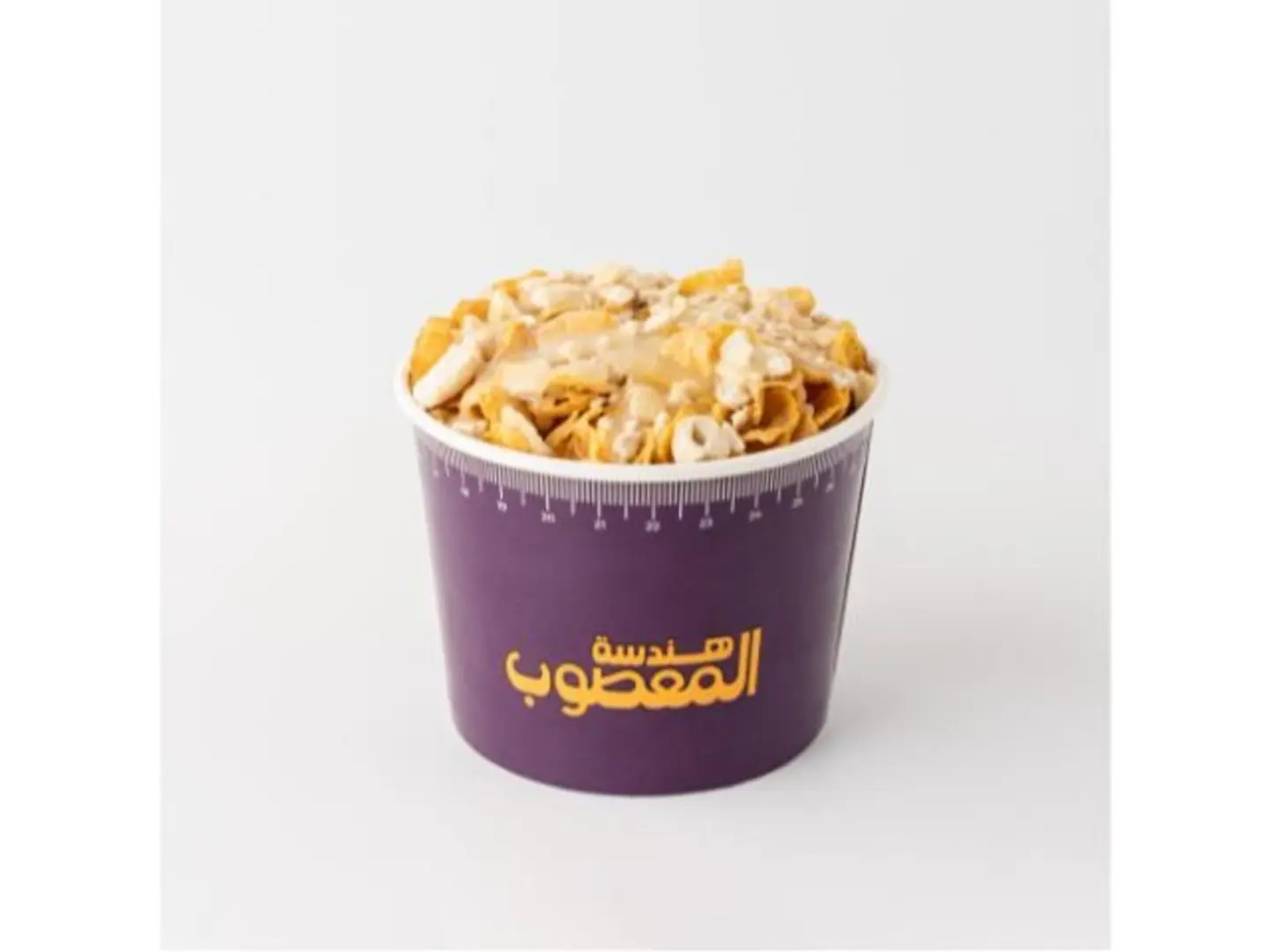 عريكة كاجو بالحليب المكثف