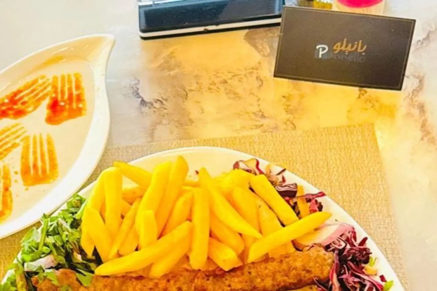 بطاطس مقليه