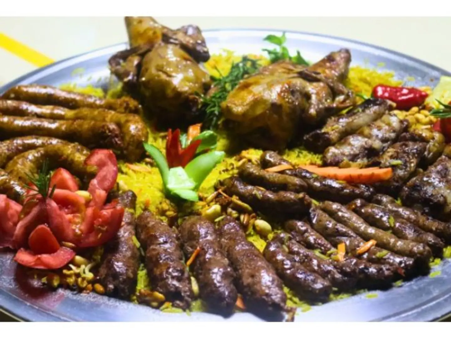 صينية المزاج