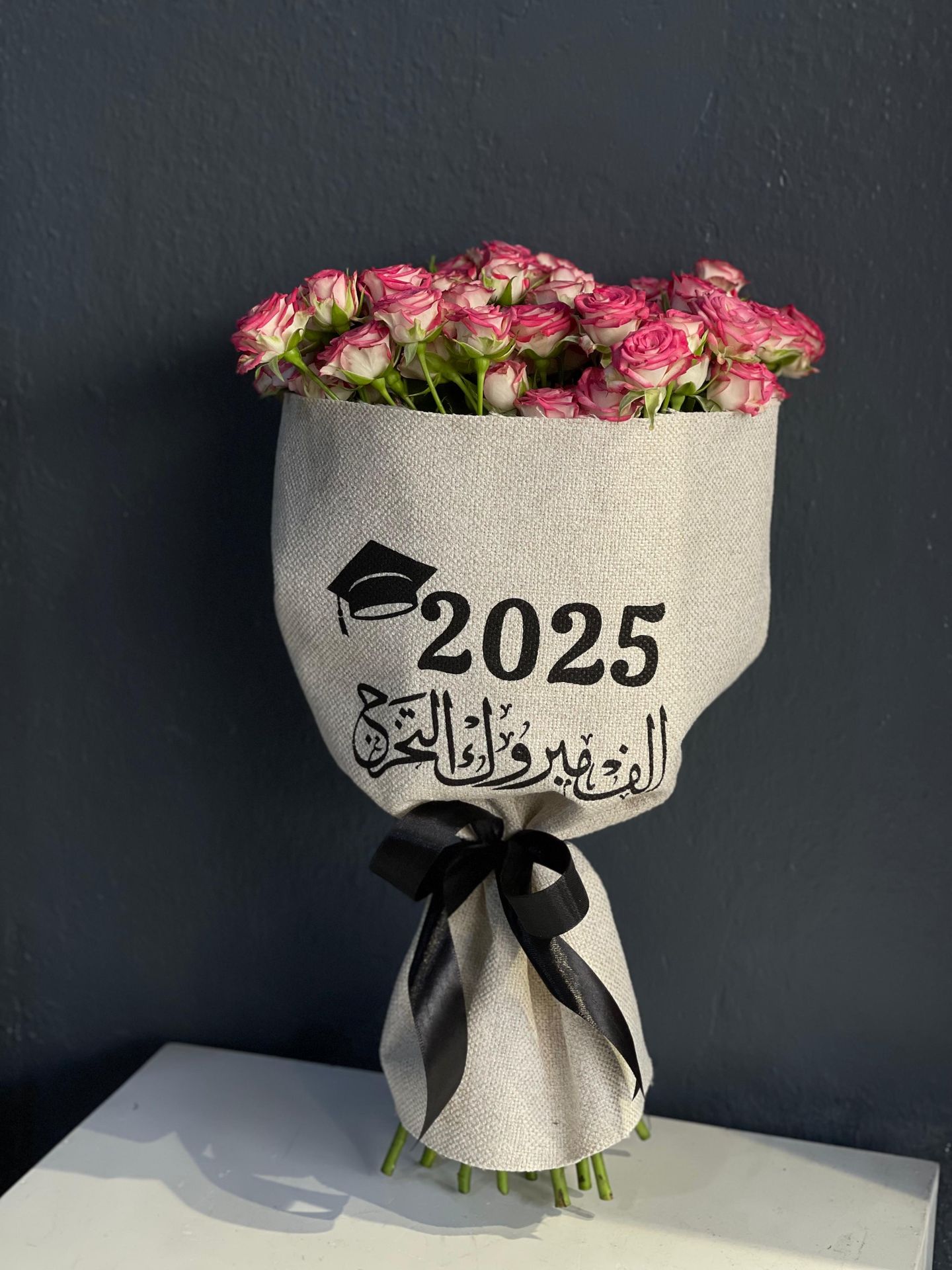 Graduation Bouquet 4