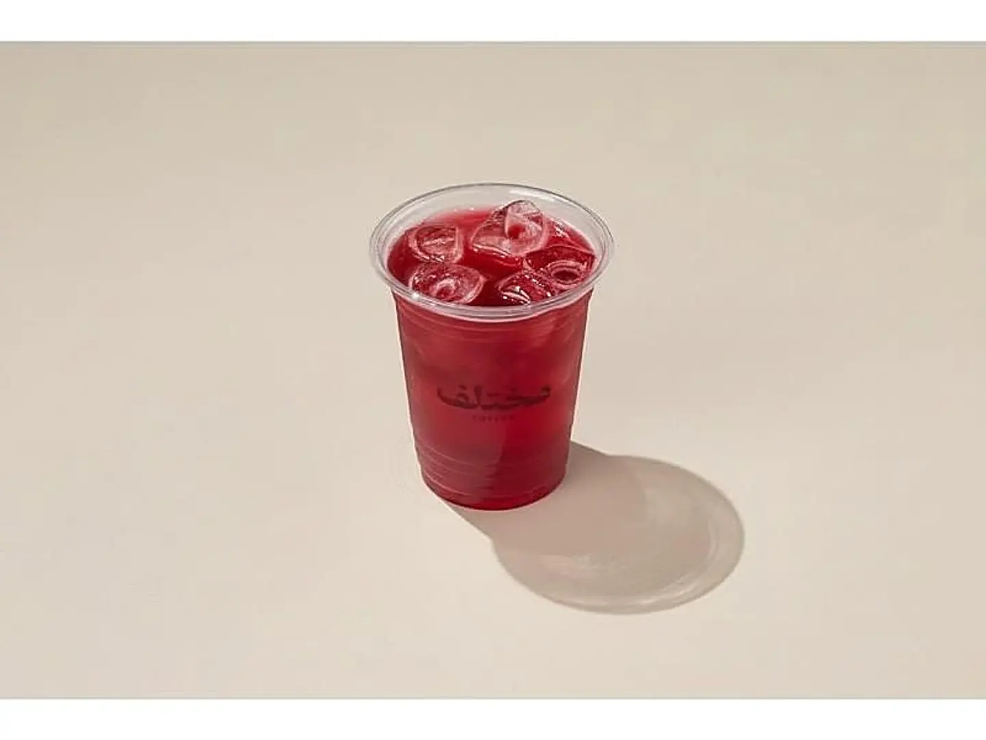 7 Up Mojito