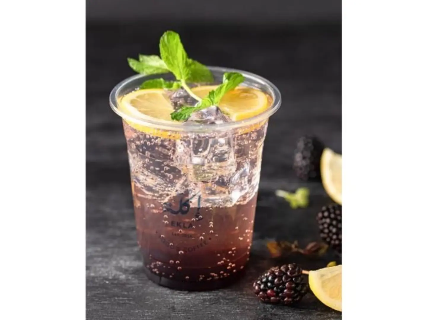 Berry Mojito