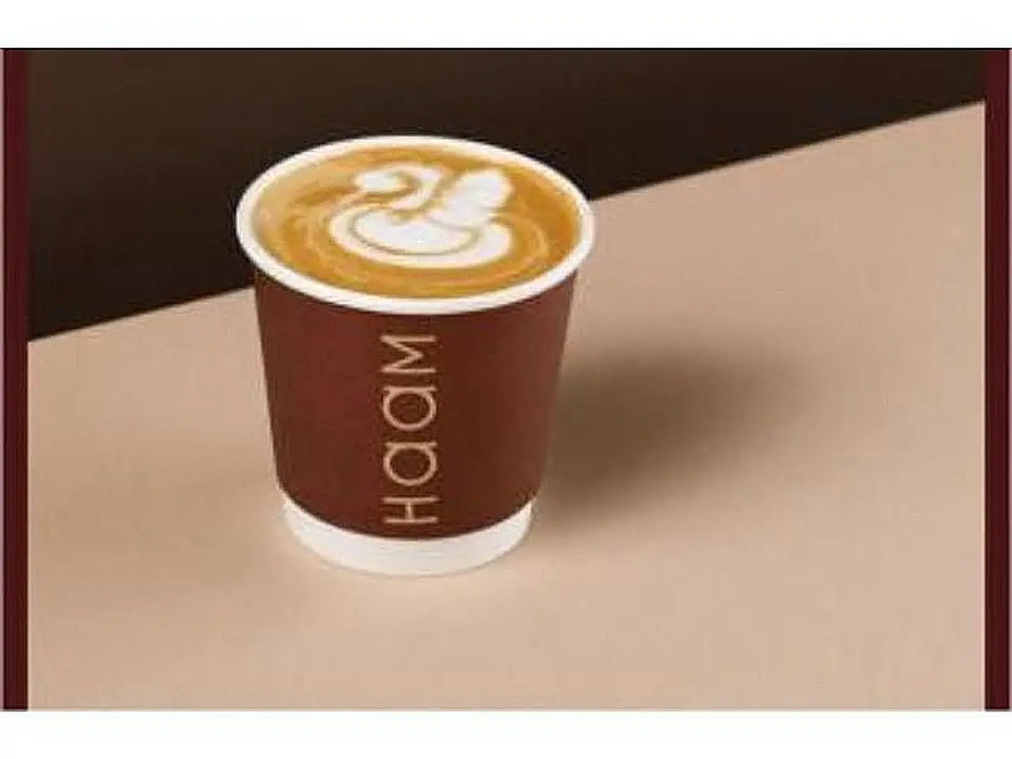Hot Latte