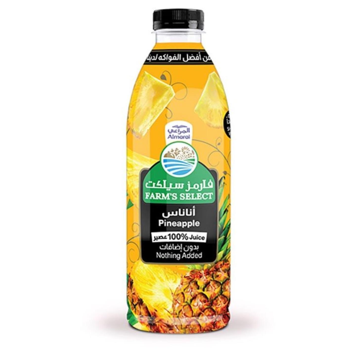 فارمز سلكت اناناس