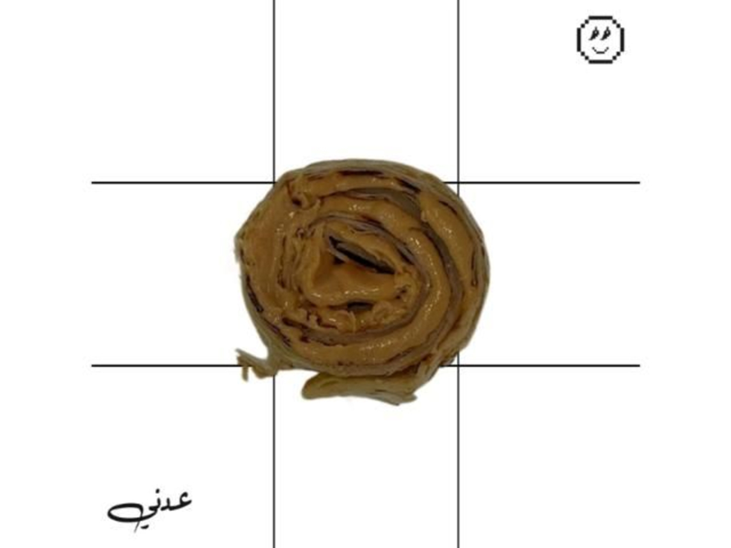 Chapati Peanut Butter