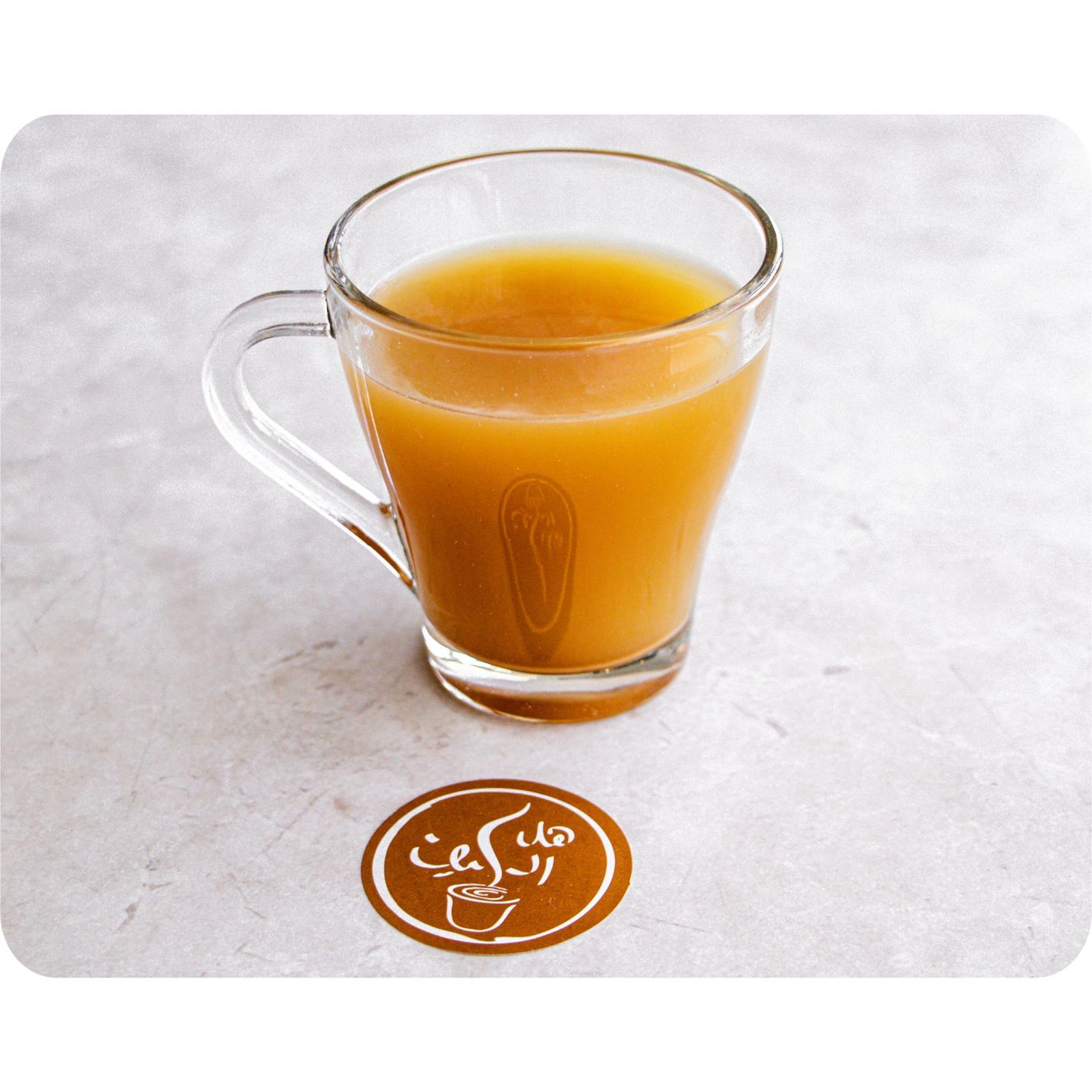 Saudi Coffee